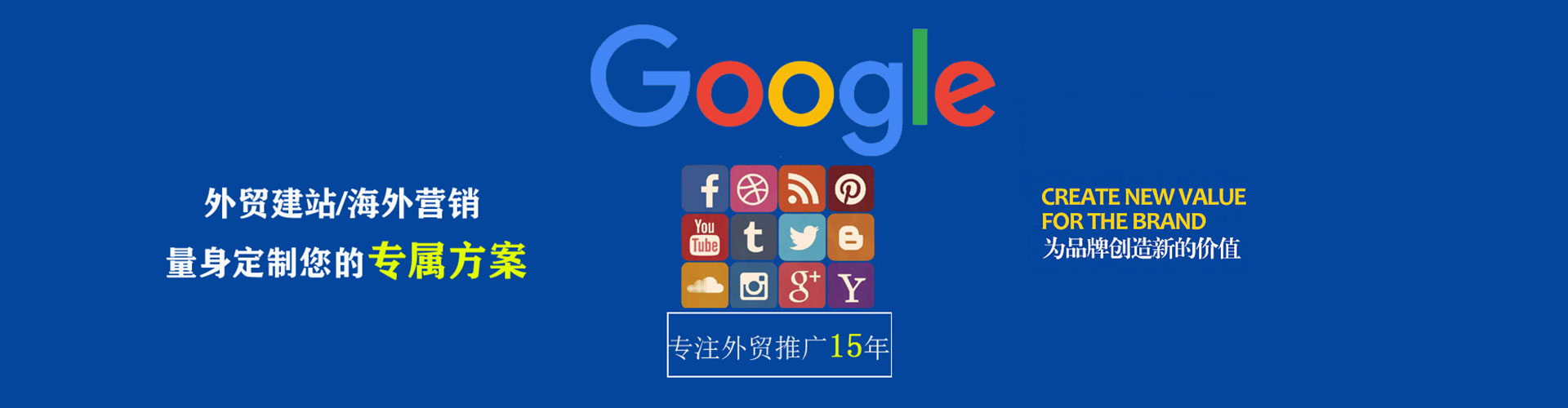 云梦渠道开户返点